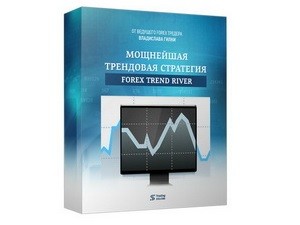 forex trend river 300x225 - forex trend river