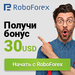 roboforex bonus 30 - roboforex bonus 30